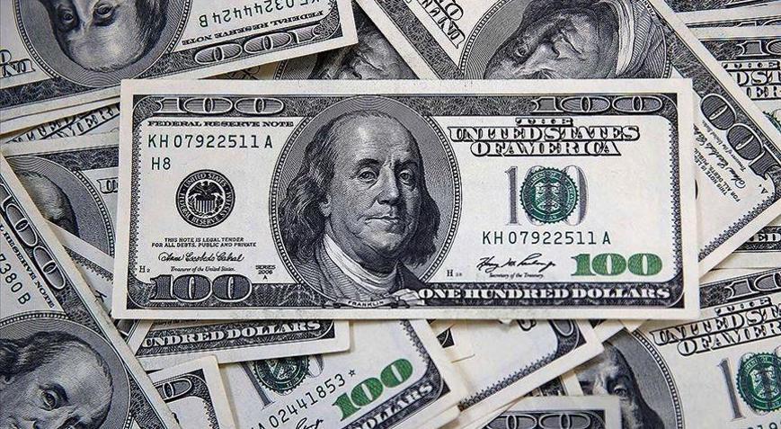 Dolar ne kadar oldu