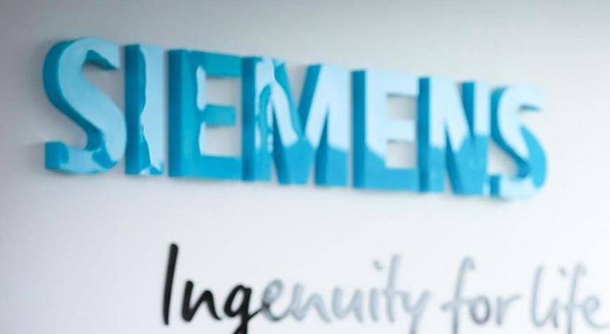 Siemens, ABDli yazılım şirketini satın alıyor