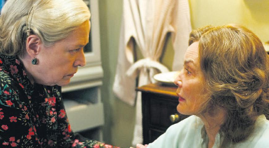 Hafızanın kendine yenilgisi