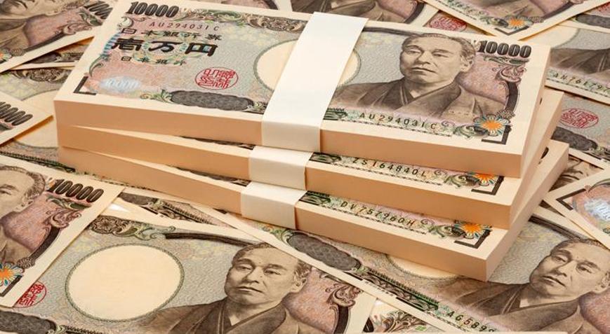 Nomura, Japon yeninde uzun pozisyon önerdi