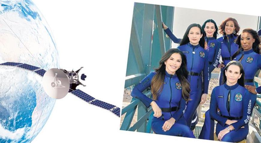 Uzay gezisi için estetik