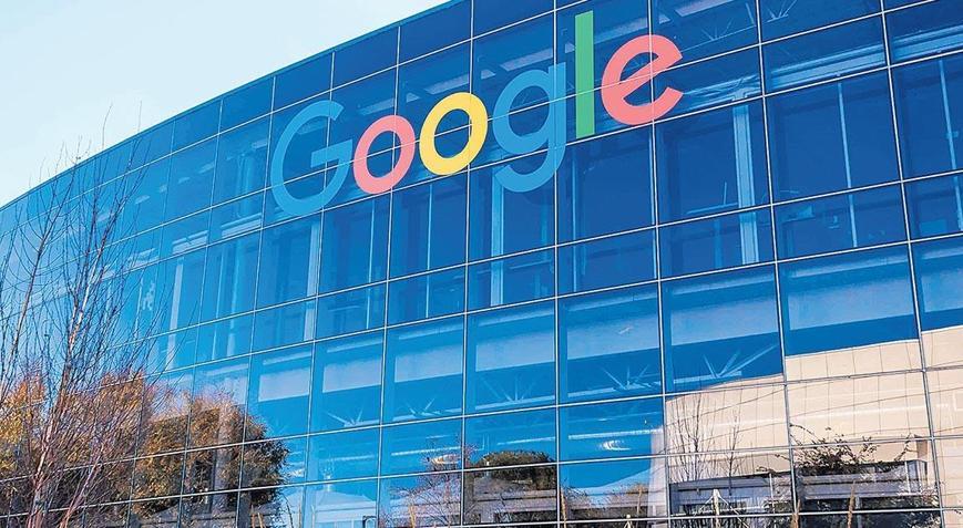 ABDden Googlea: Ya sat ya da dağıt