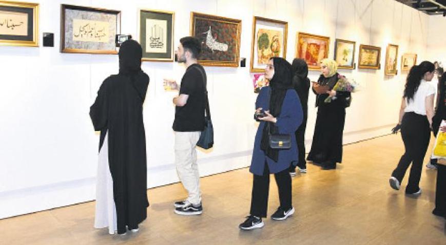 ‘Sadakat’, Filistin’le bağı güçlendirecek