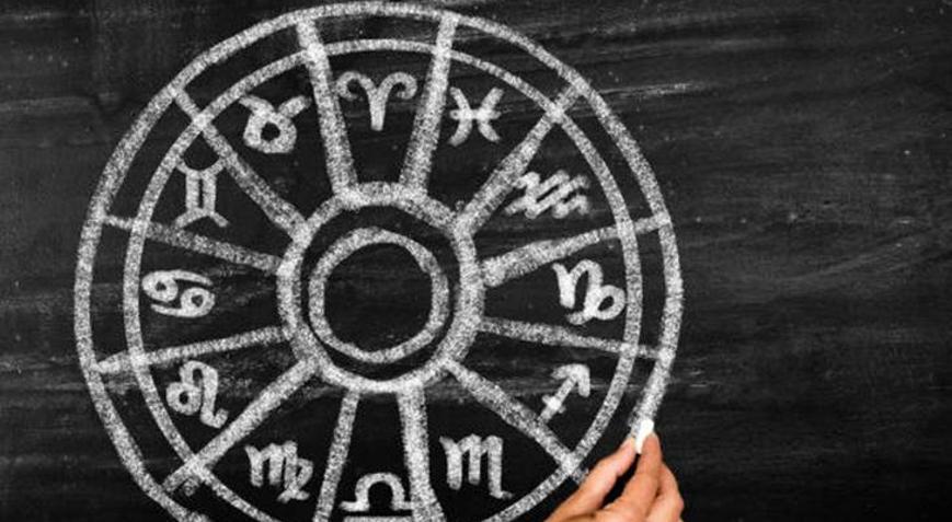 GÜNLÜK BURÇ YORUMLARI | 13 Mayıs 2025 Koç, Boğa, İkizler, Yengeç, Aslan, Başak, Terazi, Akrep, Yay, Oğlak, Kova, Balık burcunu bugün neler bekliyor