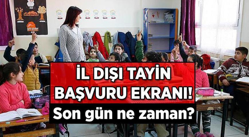 Öğretmen Haberleri 📍 İl dışı tayin, yer değişikliği başvurusu nasıl yapılır, hangi iller listede 2025 MEBBİS GİRİŞ: Öğretmenlerin il dışı atama başvuru tarihleri ne zaman son, atamalar ve ilişik kesme ne zaman yapılacak