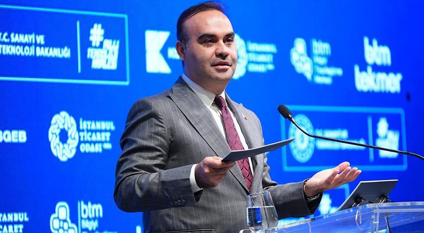 Bakan Kacır: 2030 yılında bu topraklardan 100 bin teknoloji girişimi doğacak