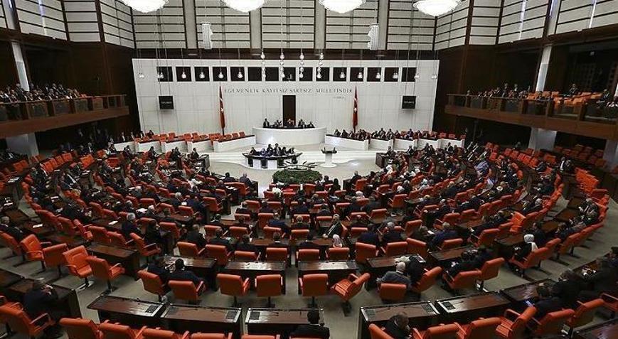 TBMM’de seçim yapıldı