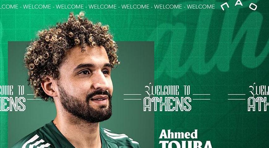 Panathianikos, Başakşehirde forma giyen Toubayı renklerine kattı
