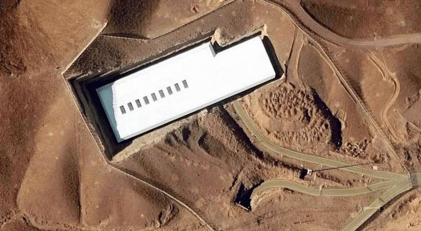 İrandan Fordo ve ABD açıklaması: Ciddi sonuçlar doğuracak İşte Fordoda son durum