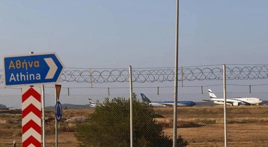 İsrailden gizli plan Uçaklar Kıbrıs ve Yunanistana taşınacak