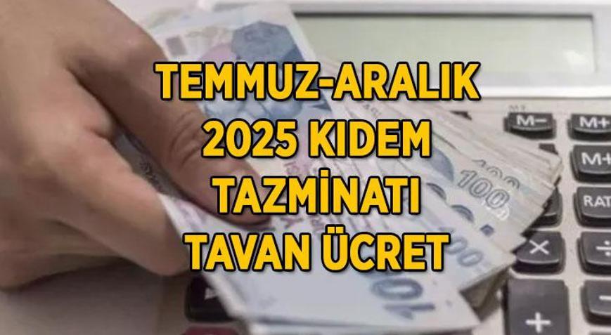 KIDEM TAZMİNATI TAVAN ÜCRET 2025 | Kıdem Tazminatı tavan ücret kaç liraya yükseldi İşte memur zammı sonrası yeni kıdem tazminatı tavan ücret...