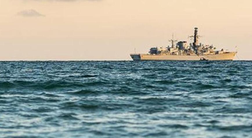Yemen açıklarında bir gemiye saldırı düzenlendi