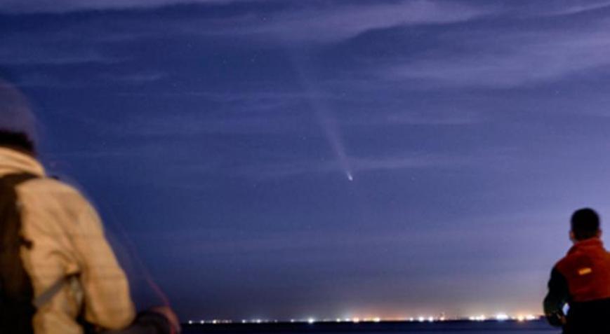 Uzayda davetsiz misafir Daha önce böylesi görülmedi