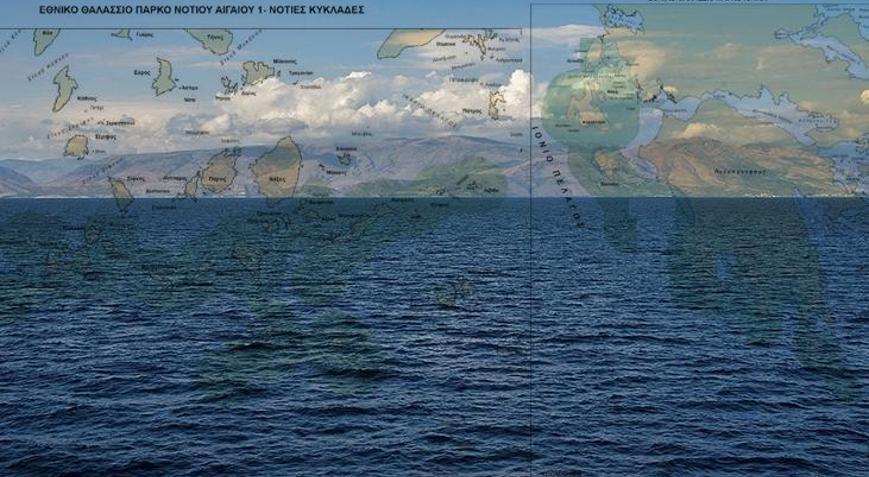 Yunanistan ve Türkiye arasında Ege yarı kapalı deniz tartışması, deniz parkları neden önemli