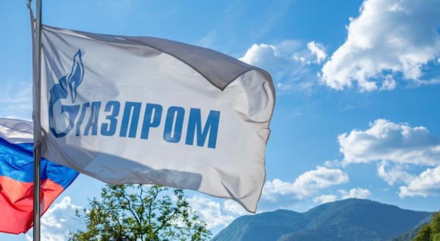 Gazprom yılın ilk yarısında zarar etti