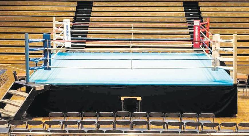 Boksun kanlı faturası: Ringuka