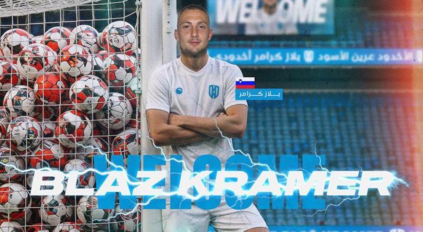 Blaz Kramer, Konyaspordan ayrıldı