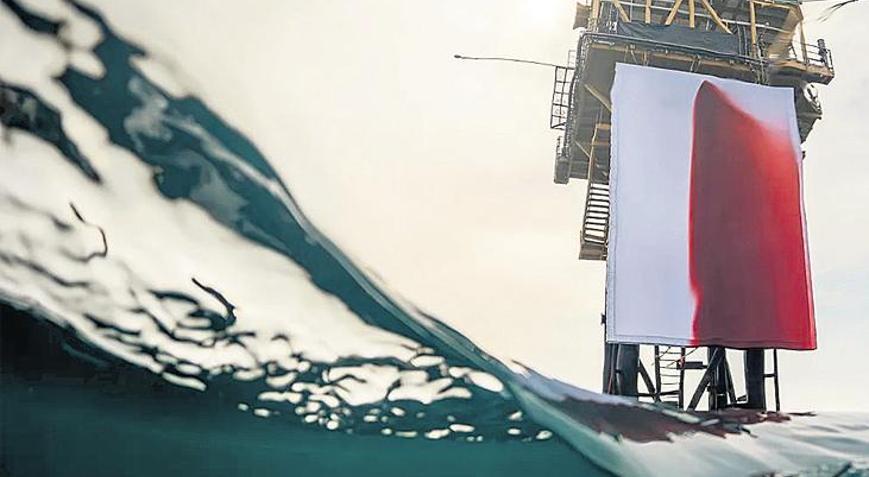 Politik bir eylem alanı