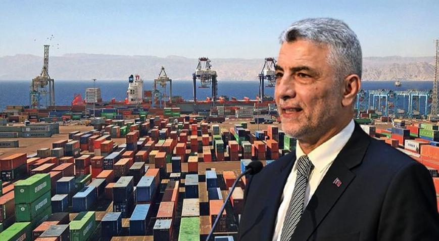 Bakan Bolat Erzurumda konuştu İhracatımız 270 milyar dolar sınırına geldi