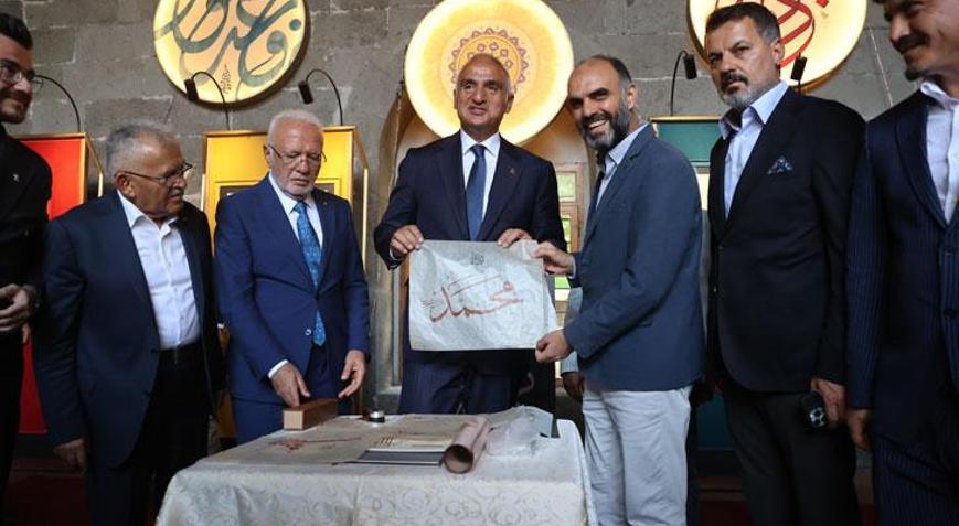 Kültür ve Turizm Bakanı Ersoy: Tarihin en yüksek rakamlarına ulaştık