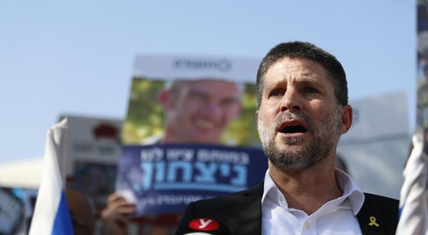 Hollanda istenmeyen kişi ilan etmişti: İsrailli bakana Schengen şoku