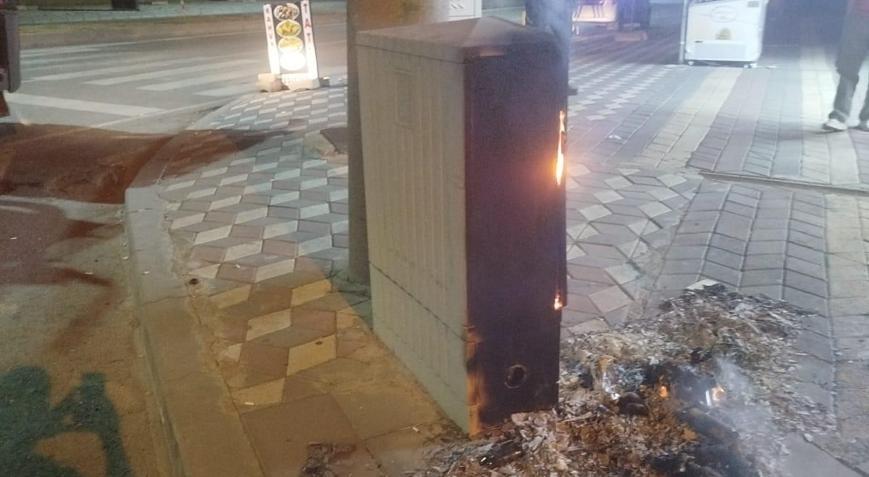 Bingöl’de çöplerin tutuştuğu yangın trafoya sıçradı