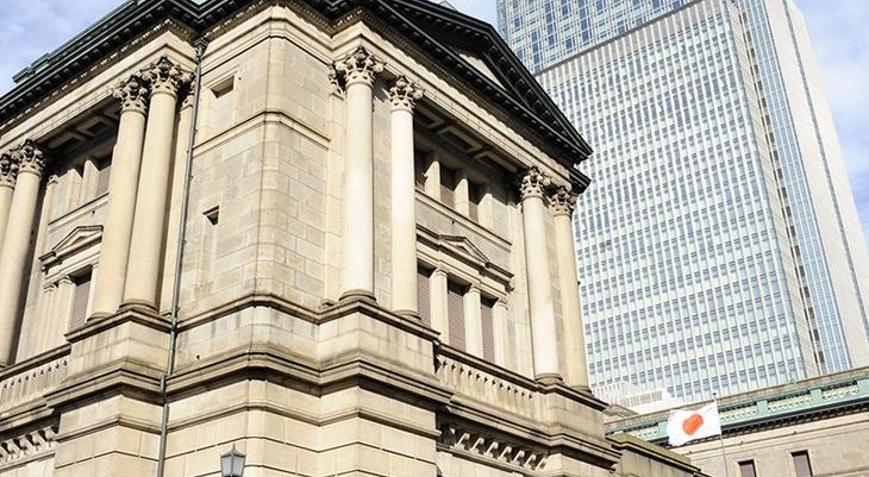 Japonya Merkez Bankası faizi sabit tuttu