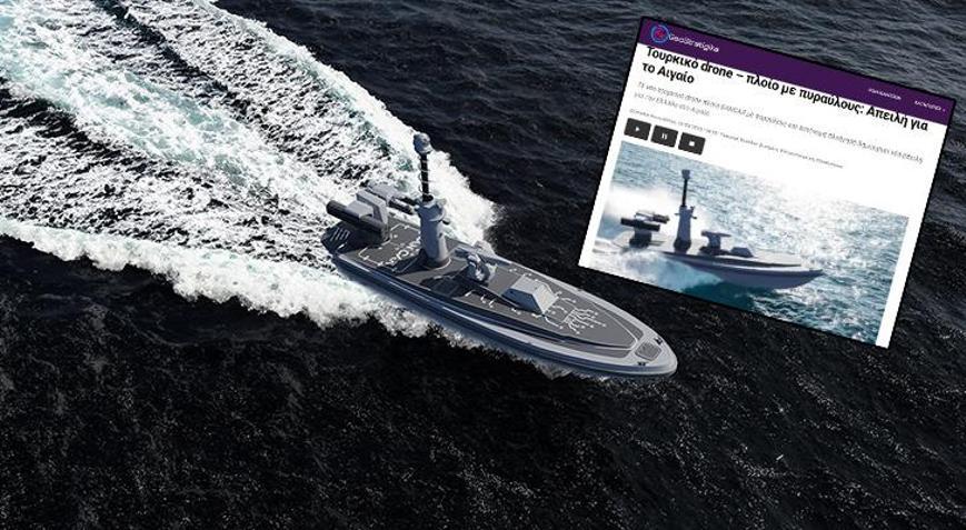 Yunanistanda SANCAR endişesi Türkiyenin yeni güç çarpanı, Ege için tehdit