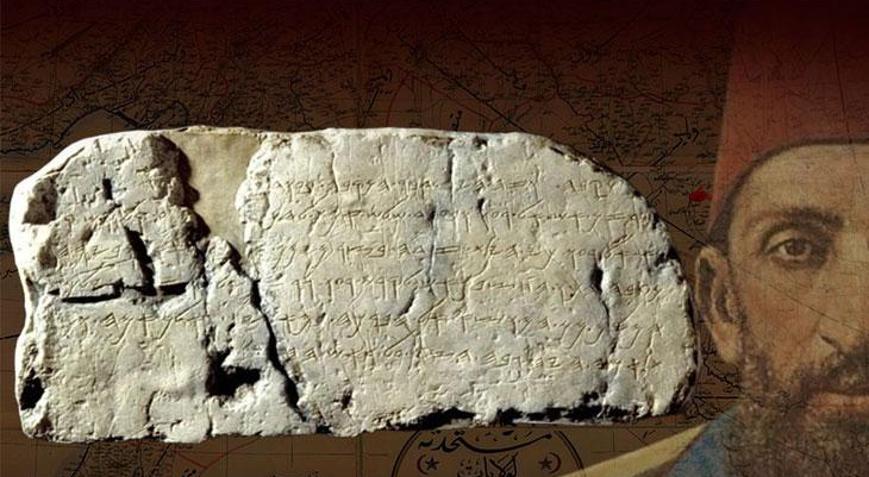 145 yıldır kanıt peşindeler İncil, Siloamı emretmiş: İsrailin emellerine böyle set çektik