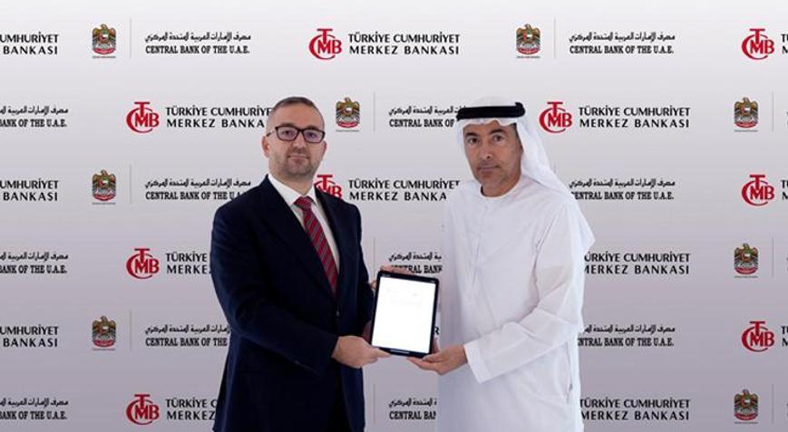 BAE Merkez Bankası ile swap anlaşması