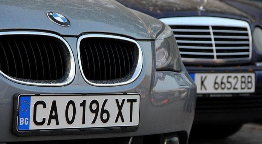 Yabancı plakalı araçlar idari para cezasını ödemeden sınırdan çıkamayacak