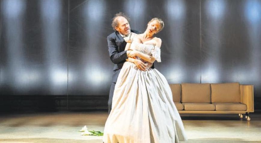 İstanbul kaç perde