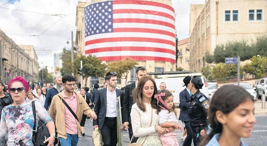 Gazze için tarihi gün