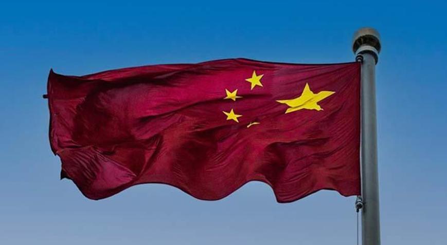 Çin’de harita krizi Tayvan’ı yanlış gösteren 60 bin haritaya el konuldu