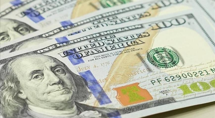Bank of America ile Morgan Stanley üçüncü çeyrek bilançolarını açıkladı