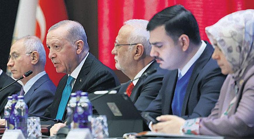 MKYK’da slogan tepkisi: Herkes çok dikkatli olmalı