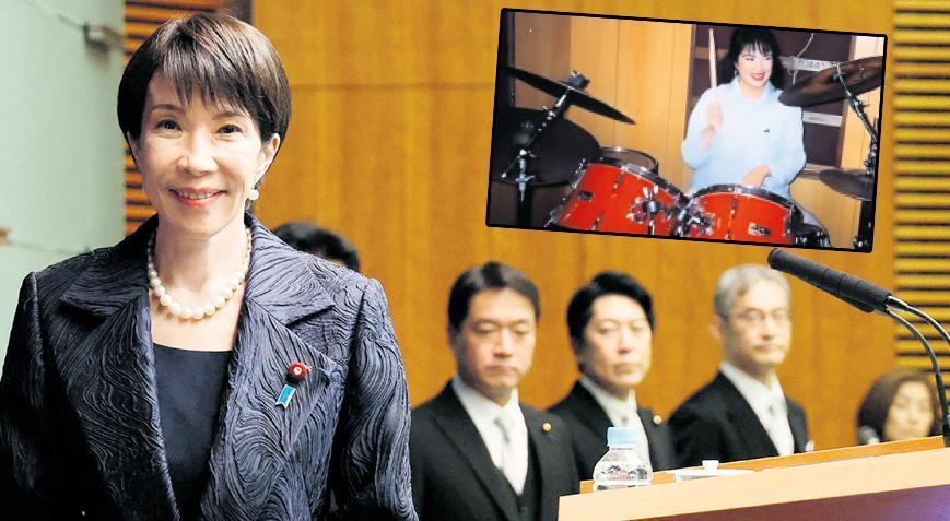 Heavy metalci kadın başbakan