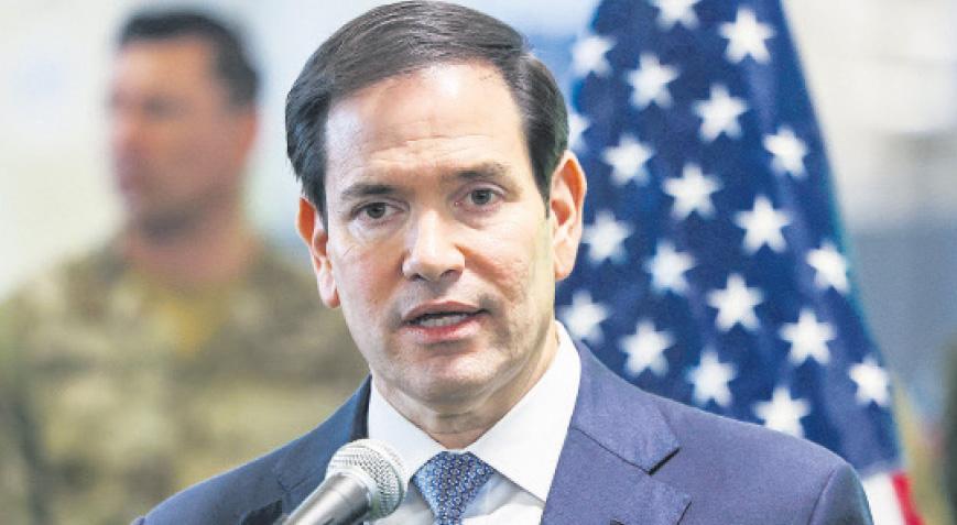 Türkiye konusunda rahatlattı