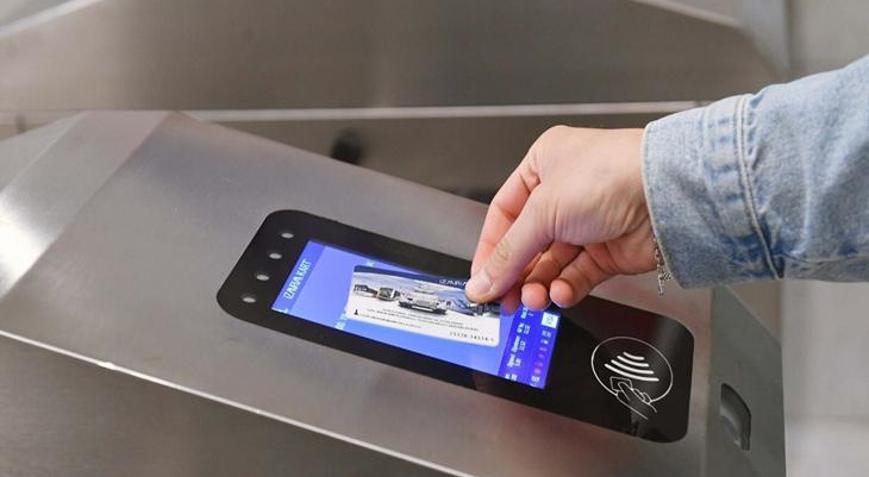 İzmirde 29 Ekimde toplu ulaşım indirimli, İZBAN ücretsiz olacak