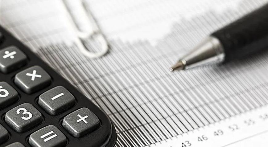 Tasarruf tedbirleri kapsamında Varlık Yönetim Sistemi altyapısı kurulacak