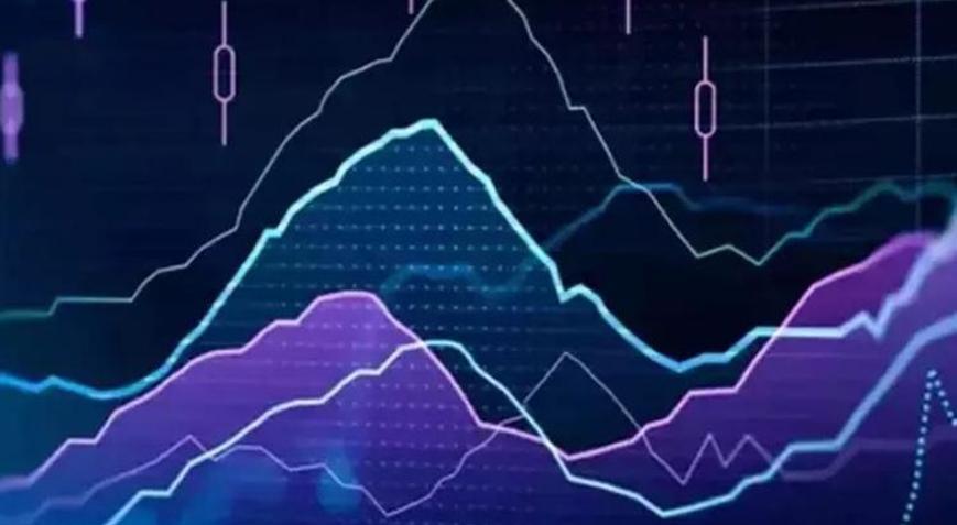 Şirketlerden 2025 üçüncü çeyrek açıklamaları
