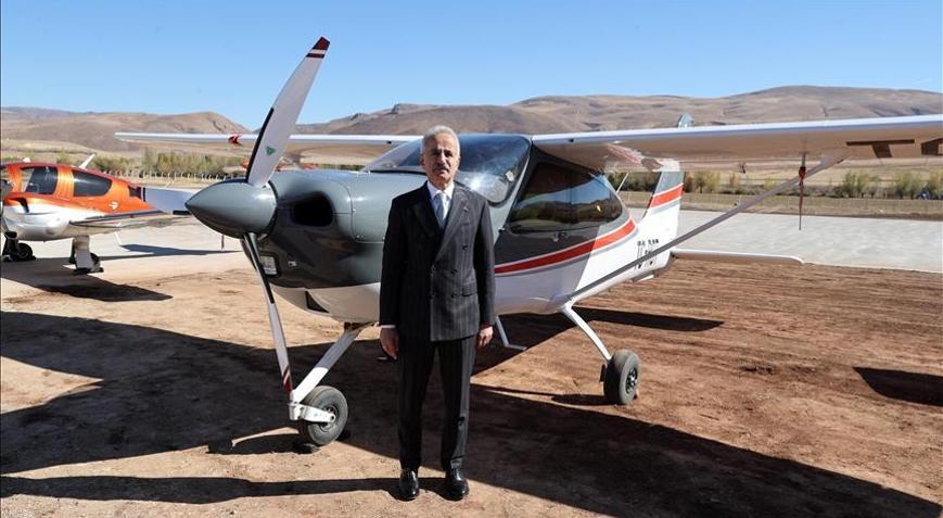 Türkiyenin 14. hava kampüsü Divriğide açıldı