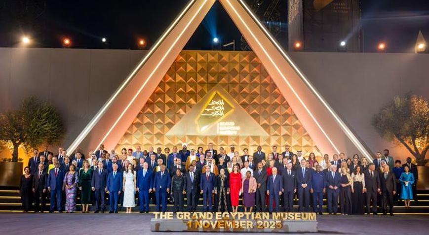 Kültür ve Turizm Bakanı Ersoy, Büyük Mısır Müzesinin açılış törenine katıldı