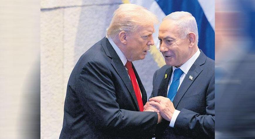 Netanyahu için af mektubu