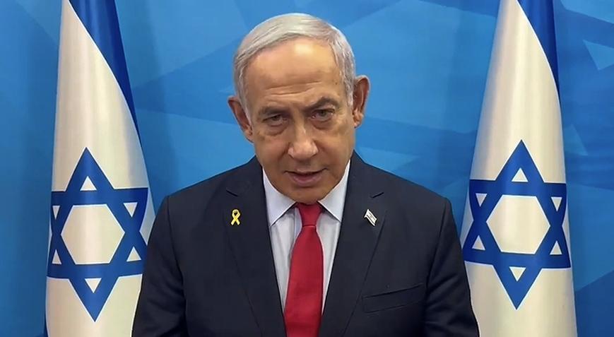 Netanyahudan af iddialarına cevap Kesinlikle yapmayacağım