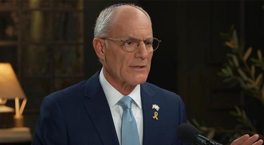 İsrailin ABD Büyükelçisi Leiterden F-35 açıklaması Türkiyenin sahip olmasını istemeyiz