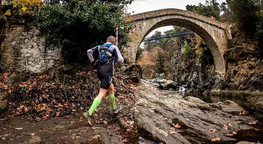 Kaz Dağları’nda İda Ultra için geri sayım