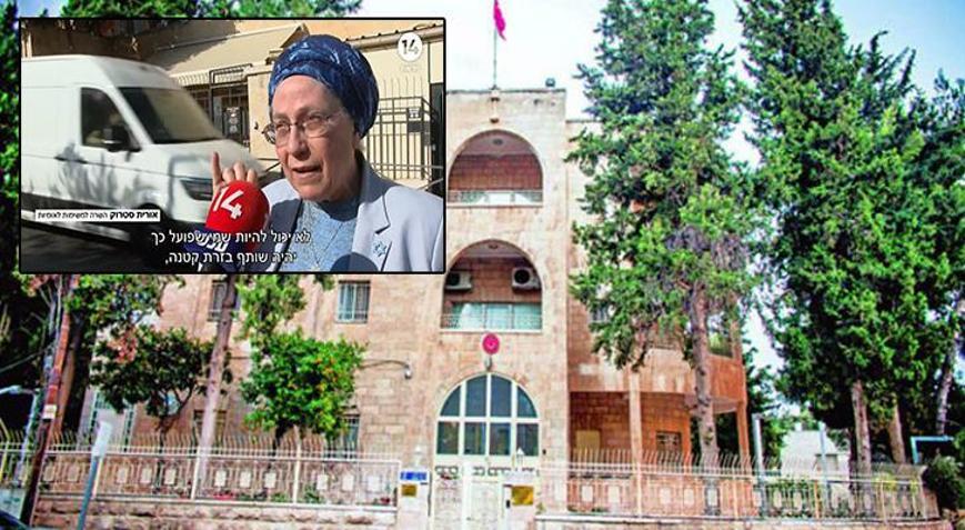 İsrailli aşırı sağcı bakandan Türkiyenin Kudüs Başkonsolosluğu önünde çirkin provokasyon