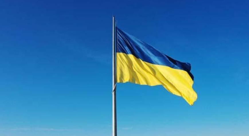 Ukrayna: ABDnin barış planı İsviçrede görüşülecek