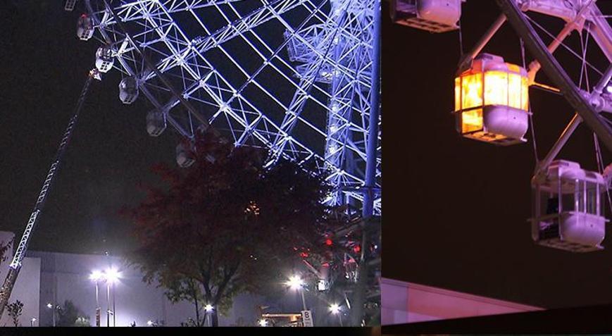 123 metre yükseklikteki dönme dolap bozuldu 9 saat havada mahsur kaldılar